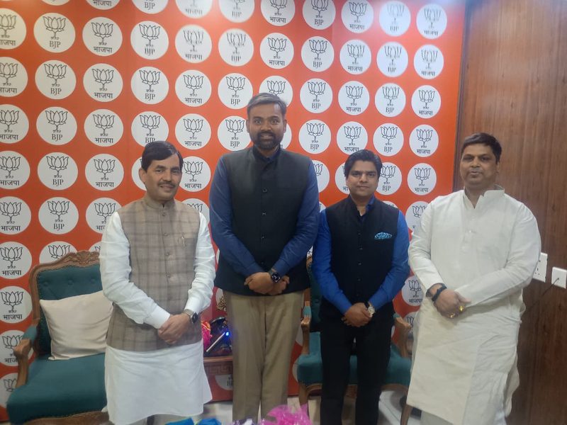 Political Meeting